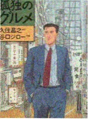 三体广播剧在线收听封面海报